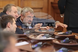 Парламент - заседание