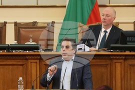 Парламент - заседание