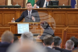 Парламент - заседание