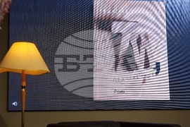 Бургас - Радослав Бимбалов - нова книга - представяне