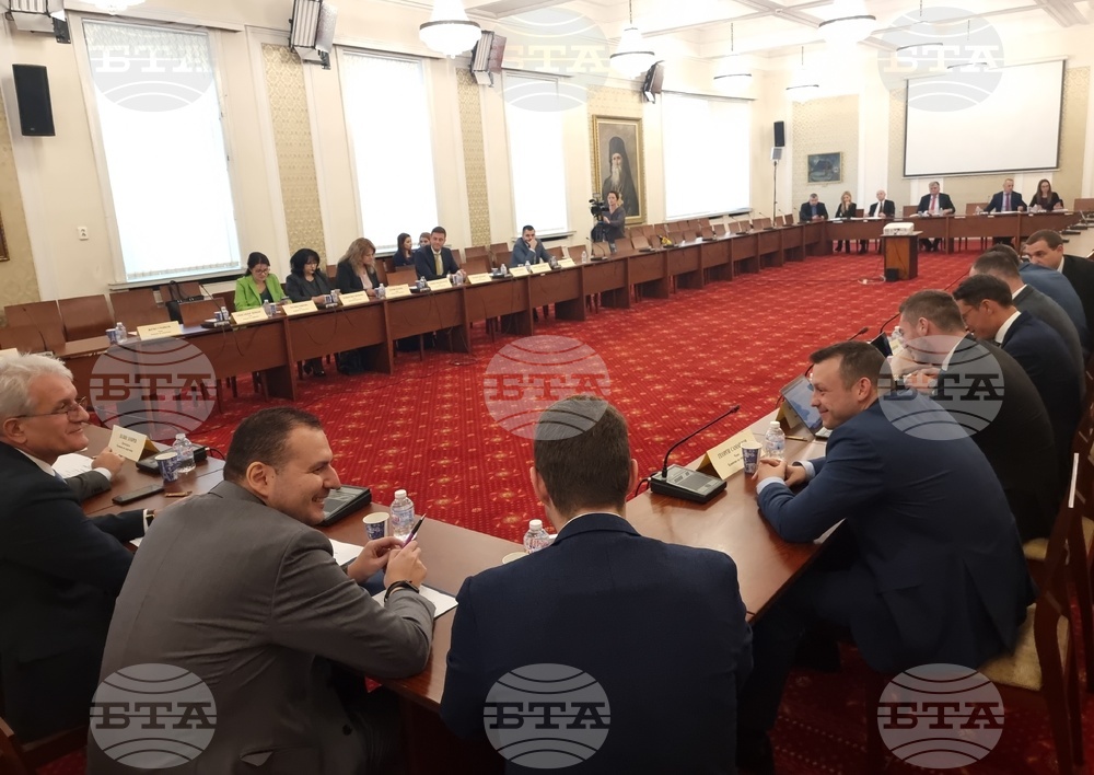 Парламент - Комисия по енергетика - заседание