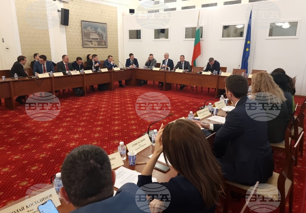 Парламент - Комисия по енергетика - заседание