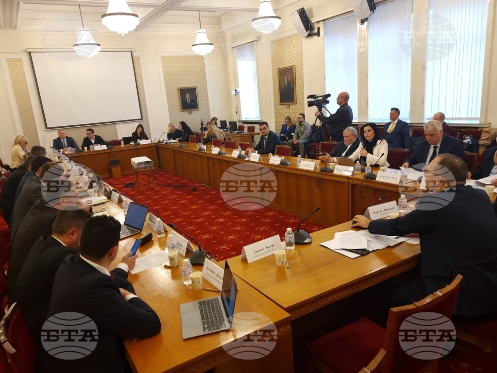 Парламент - Комисия по икономическа политика и иновации - заседание