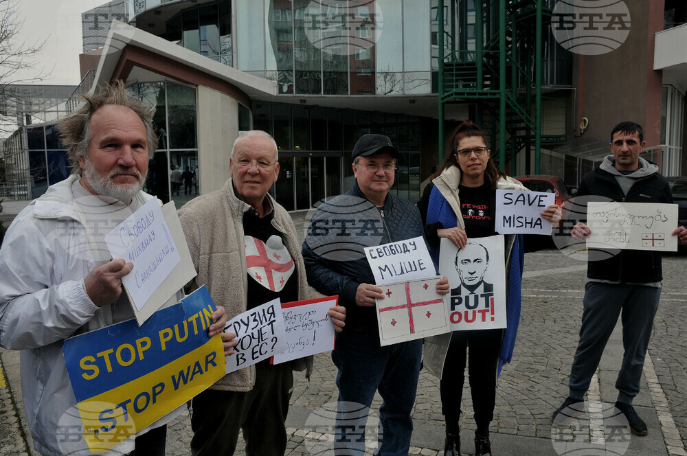 Бургас - Протест "SAVE MISHA" в подкрепа на бившия президент на Грузия Михаил Саакашвали