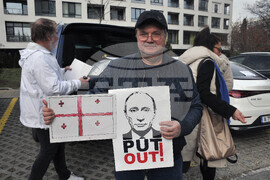 Бургас -  Протест "SAVE MISHA" в подкрепа на бившия президент на Грузия Михаил Саакашвали