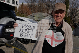 Бургас -  Протест "SAVE MISHA" в подкрепа на бившия президент на Грузия Михаил Саакашвали