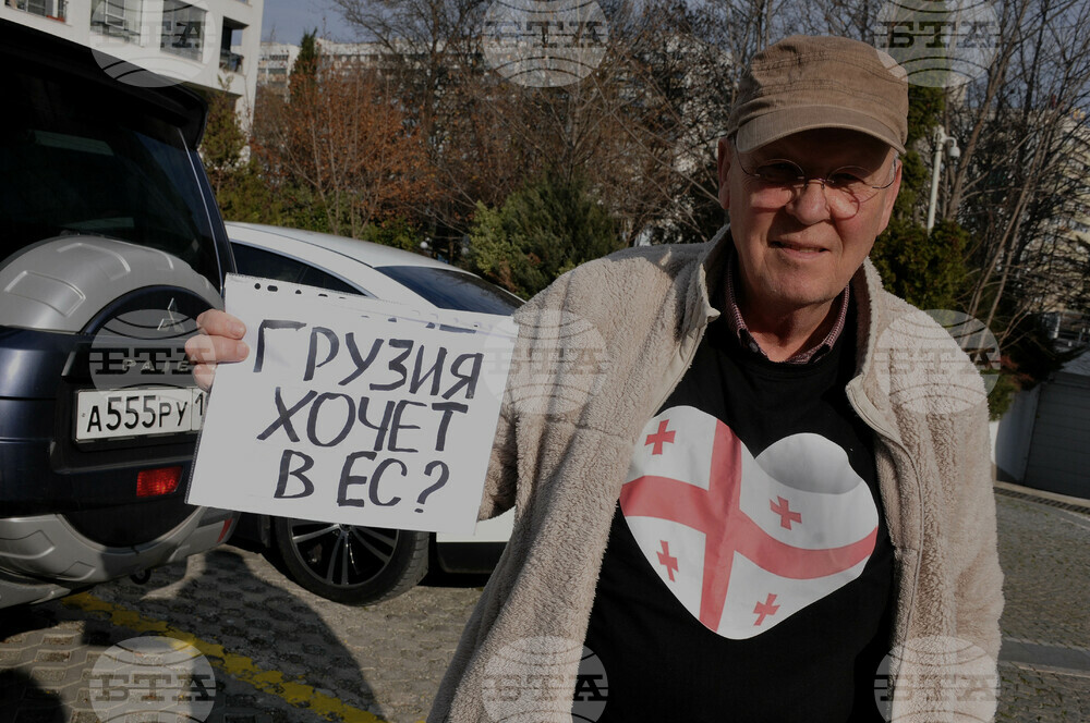 Бургас - Протест "SAVE MISHA" в подкрепа на бившия президент на Грузия Михаил Саакашвали