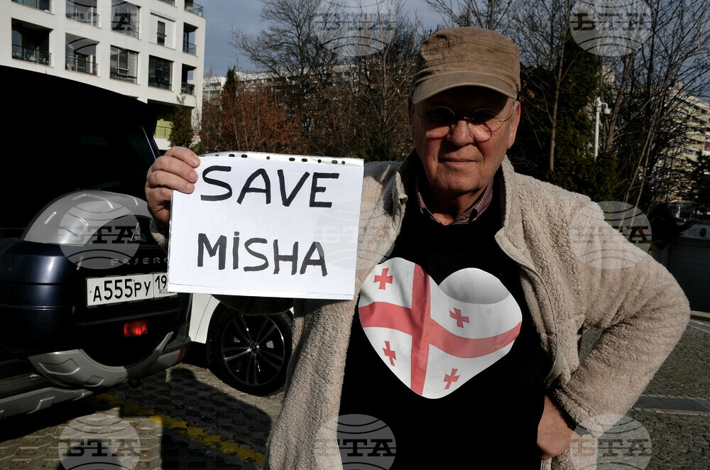 Бургас - Протест "SAVE MISHA" в подкрепа на бившия президент на Грузия Михаил Саакашвали