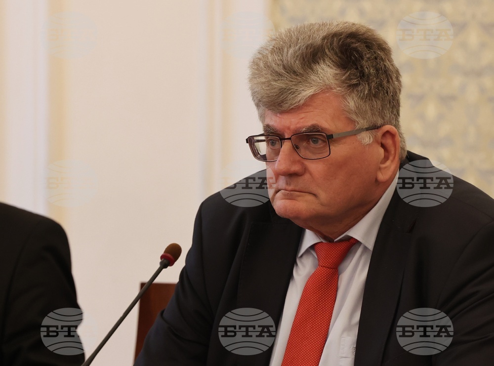 Парламент - Комисия по енергетика - заседание