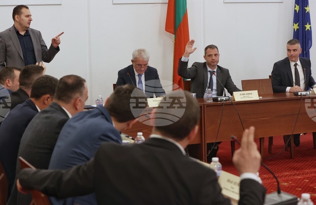 Парламент - Комисия по енергетика - заседание