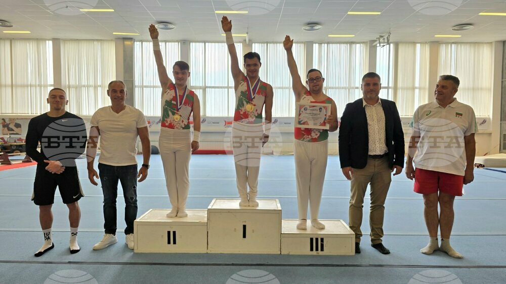 Спортисти от Федерацията за адаптирана физическа активност завоюваха три медала в международното състезание по спортна гимнастика