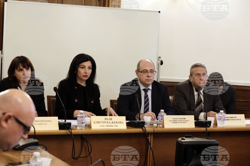 Парламент - Комисия по труда, социалната и демографската политика - заседание