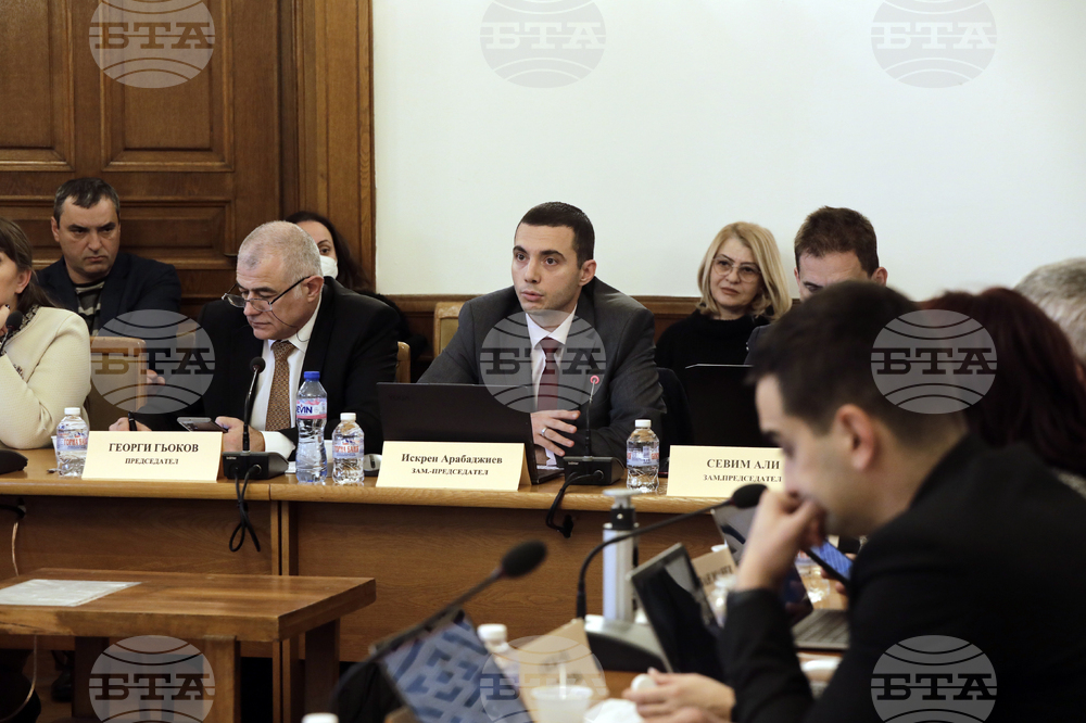 Парламент - Комисия по труда, социалната и демографската политика - заседание