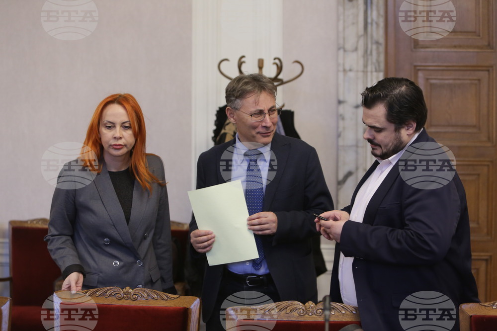 Парламент - Комисия по образованието и науката