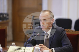 Парламент - Комисия по образованието и науката