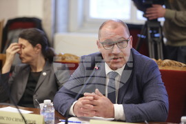 Парламент - Комисия по образованието и науката