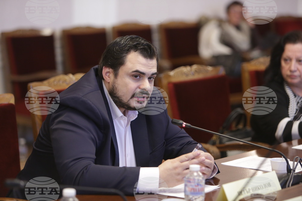 Парламент - Комисия по образованието и науката