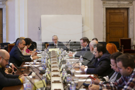 Парламент - Комисия по образованието и науката