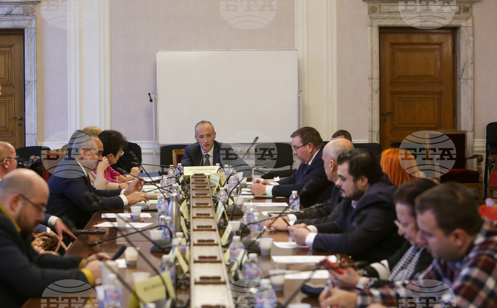 Парламент - Комисия по образованието и науката