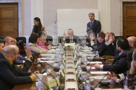 Парламент - Комисия по образованието и науката