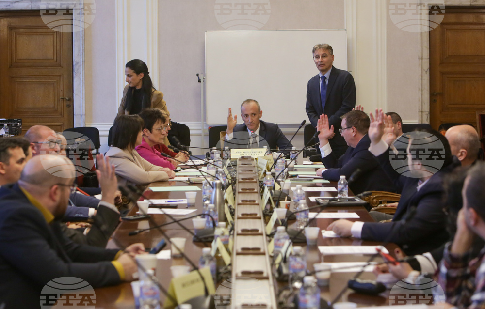 Парламент - Комисия по образованието и науката