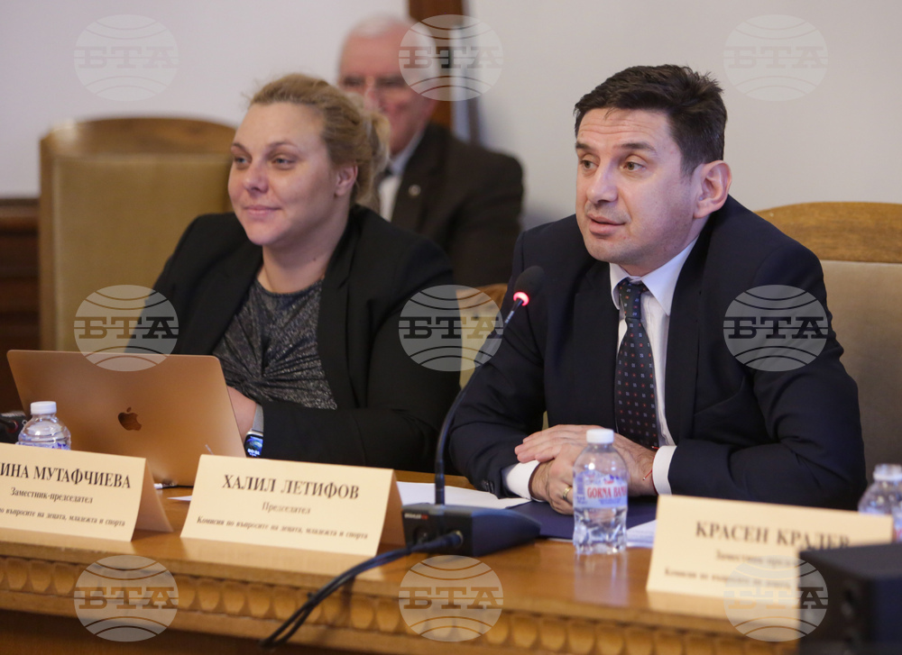 Парламент - Комисия по въпросите на децата, младежта и спорта