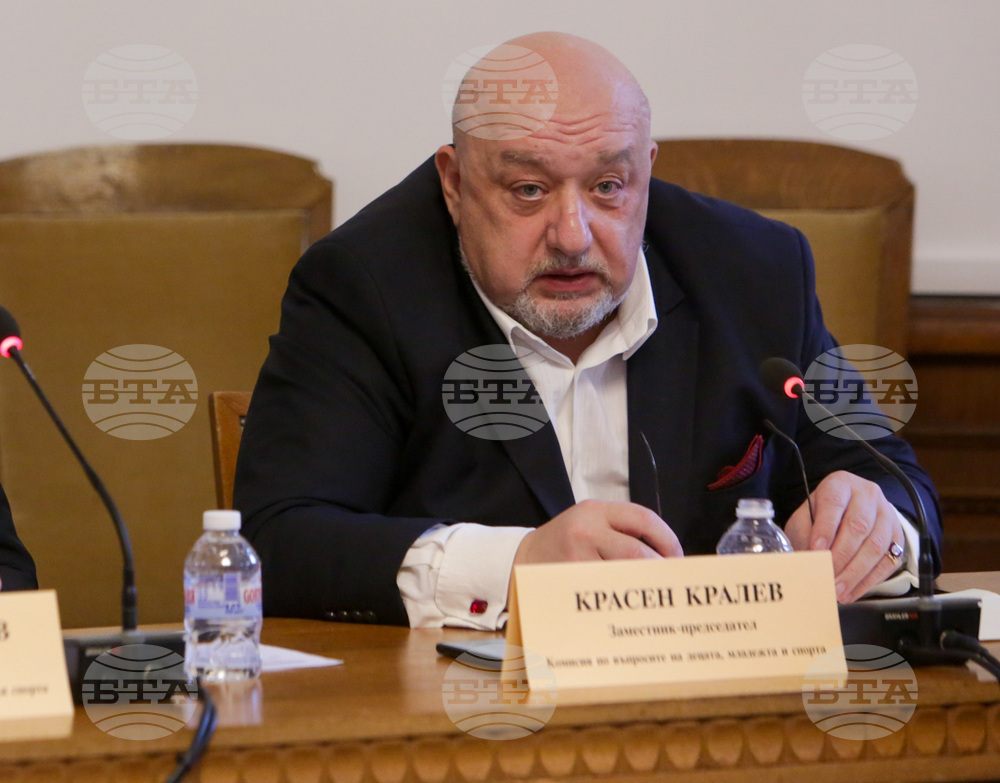Парламент - Комисия по въпросите на децата, младежта и спорта