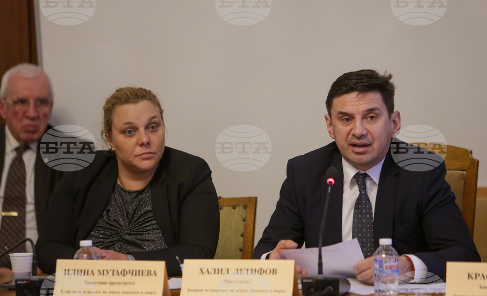 Парламент - Комисия по въпросите на децата, младежта и спорта