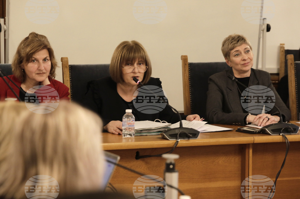 Парламент - Комисия по правни въпроси