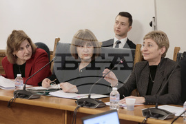 Парламент - Комисия по правни въпроси