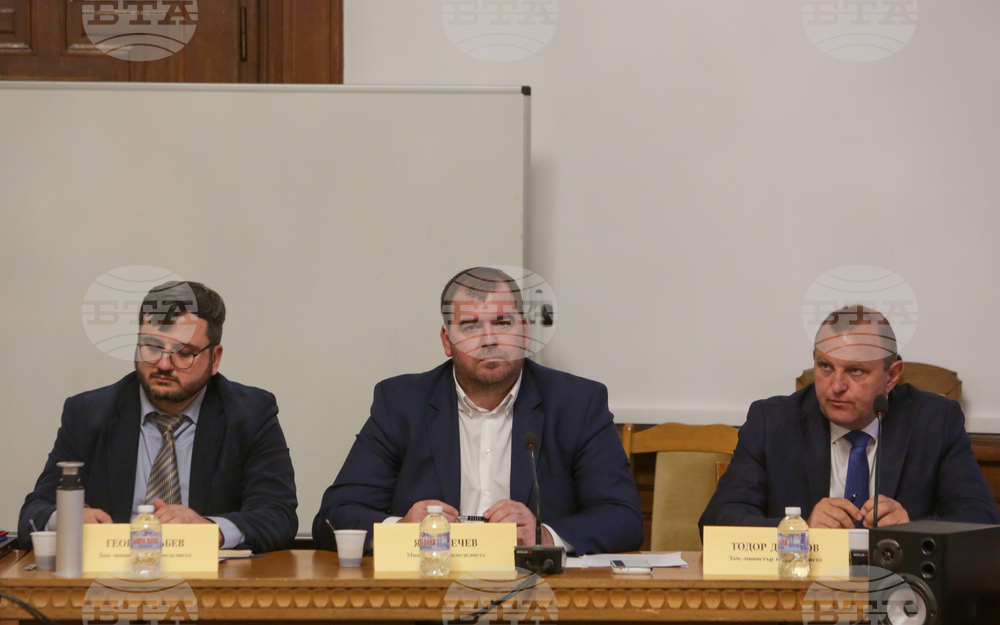 Парламент - Комисия по земеделието, храните и горите