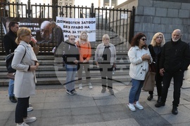 Евгения Владимирова - дело