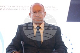 София Балкан Палас - конференция - „Sofia International Money Expo (SIMEXPO) 2024“ - пето издание