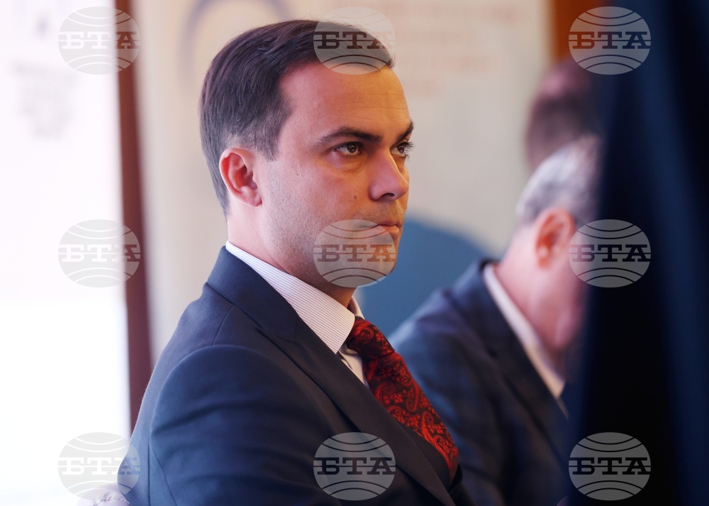 София Балкан Палас - конференция - „Sofia International Money Expo (SIMEXPO) 2024“ - пето издание