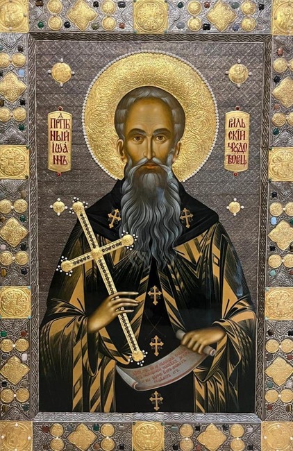 Посолство на Република България в Абу Даби, Обединени арабски емирства: Покана за Божествена св. литургия на български език