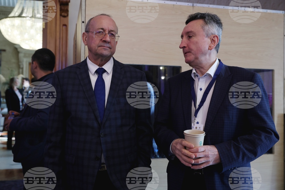 София Балкан Палас - конференция - „Sofia International Money Expo (SIMEXPO) 2024“ - пето издание