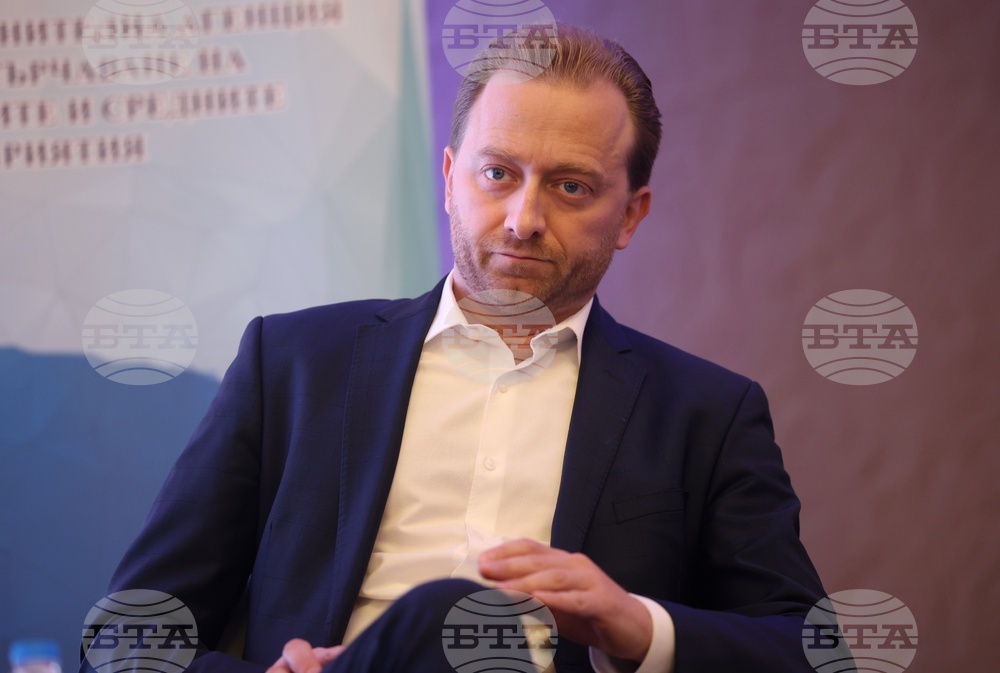 София Балкан Палас - конференция - „Sofia International Money Expo (SIMEXPO) 2024“ - пето издание