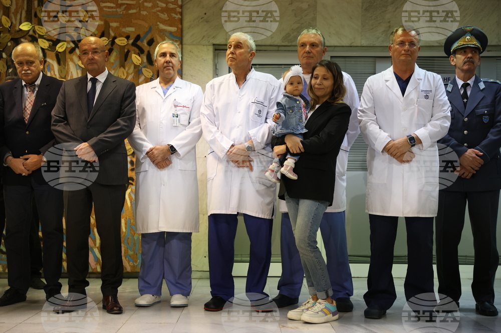 ВМА - Европейски ден на донорството  - дърво на живота