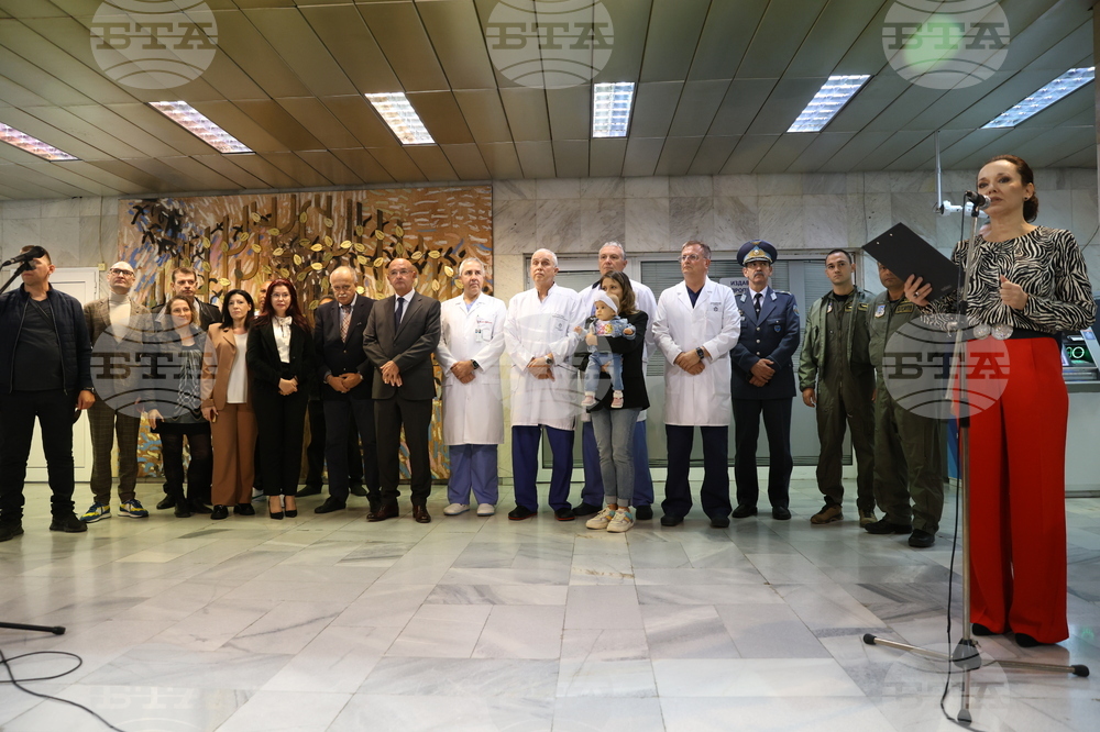 ВМА - Европейски ден на донорството  - дърво на живота