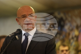 ВМА - Европейски ден на донорството  - дърво на живота