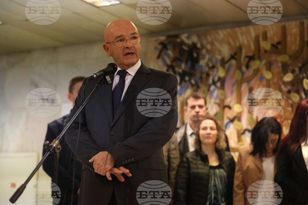 ВМА - Европейски ден на донорството  - дърво на живота