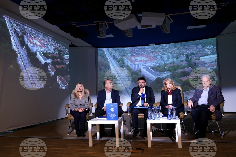 Зала „МаксиМ“ - „125 години Българска телеграфна агенция. Истинските новини. Събития от архивите – 1898 – 2023“