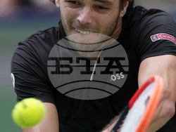 China Tennis Shanghai Masters