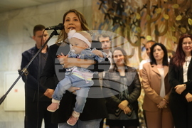 ВМА - Европейски ден на донорството  - Дървото на живота