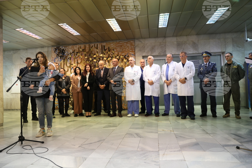 ВМА - Европейски ден на донорството  - Дървото на живота