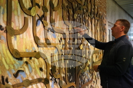 ВМА - Европейски ден на донорството  - Дървото на живота