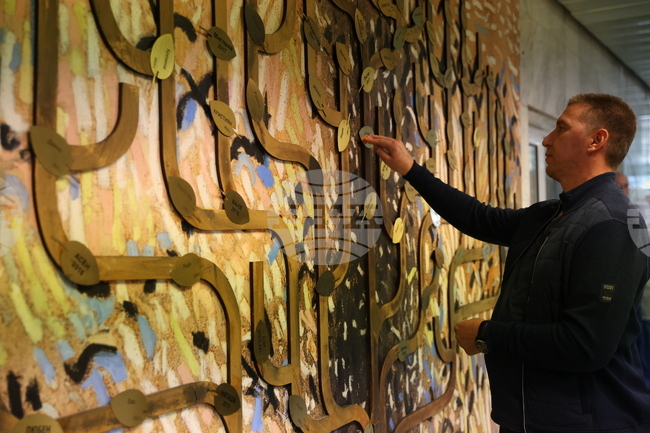 Четири нови листенца бяха прибавени към "Дървото на живота" във Военна болница в памет на донорите на органи