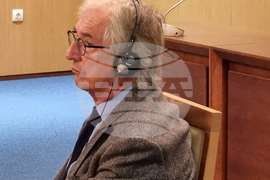 Резиденция „Бояна“ - конференция „Равни - Заедно“