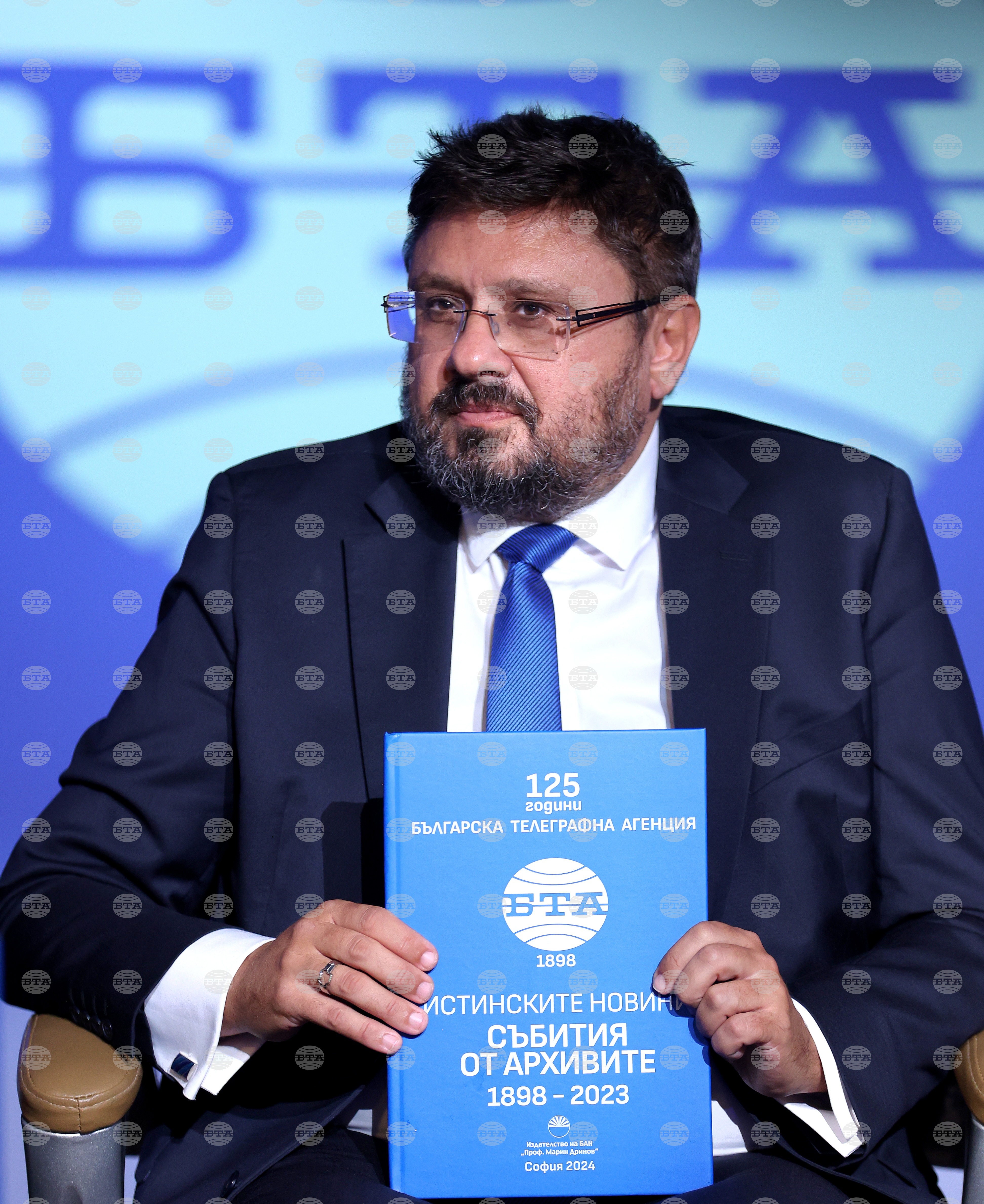 Зала „МаксиМ“ - „125 години Българска телеграфна агенция. Истинските новини. Събития от архивите – 1898 – 2023“