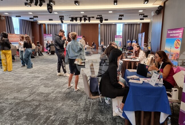 Варна - изложение „Световно образование“